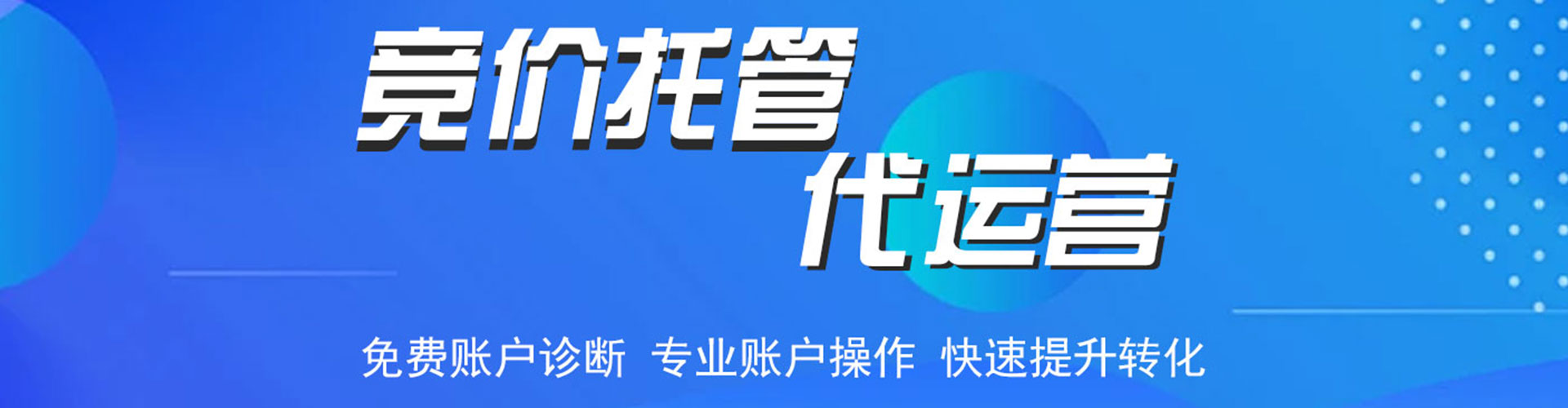 成武小红书信息流